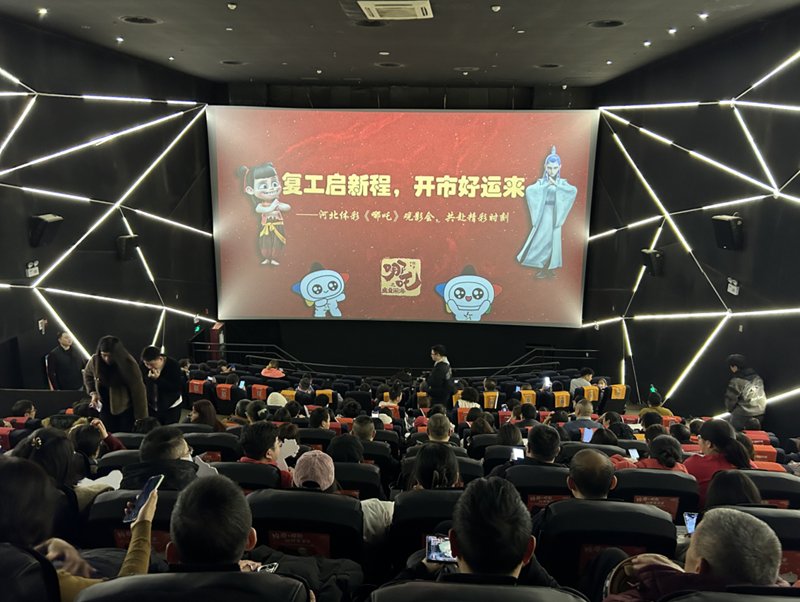 可改走栏目列表继续查找