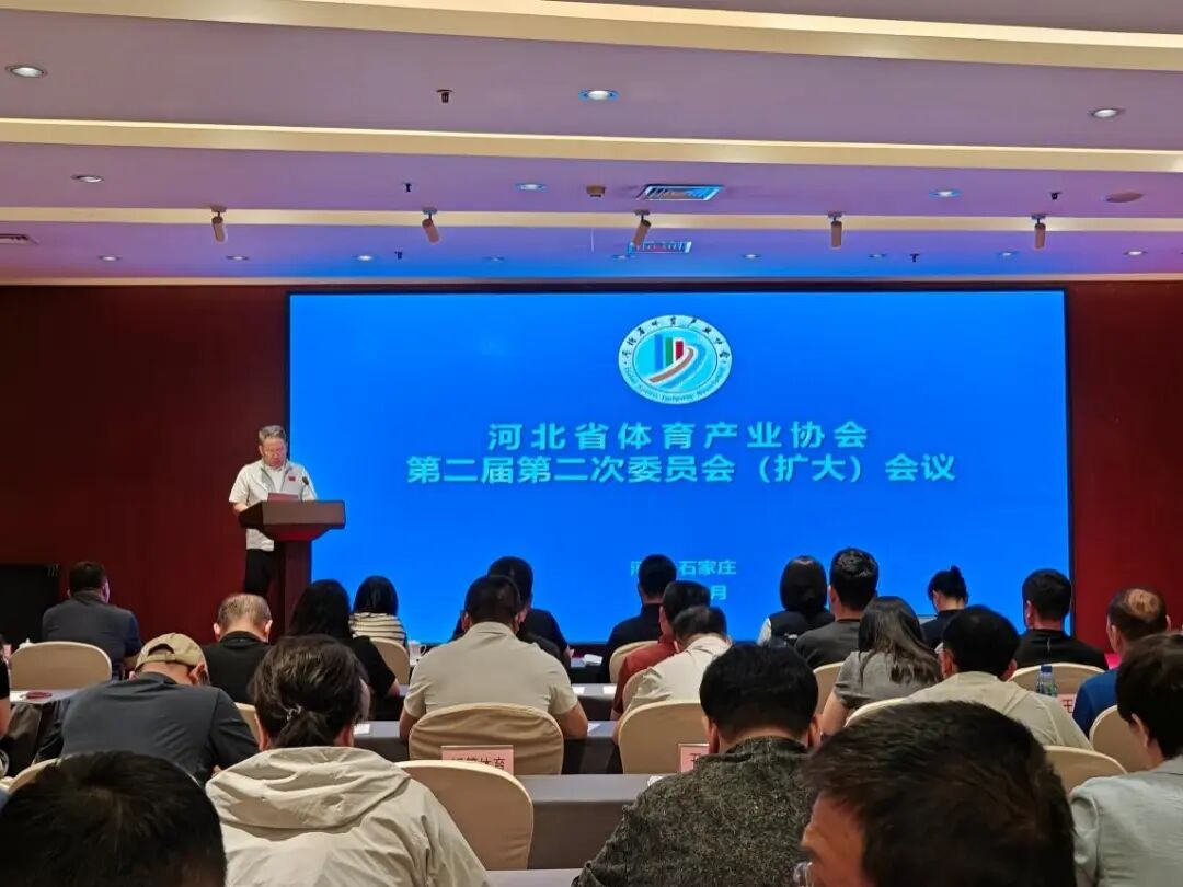 关于我们 | 乐动(中国)官网使用教