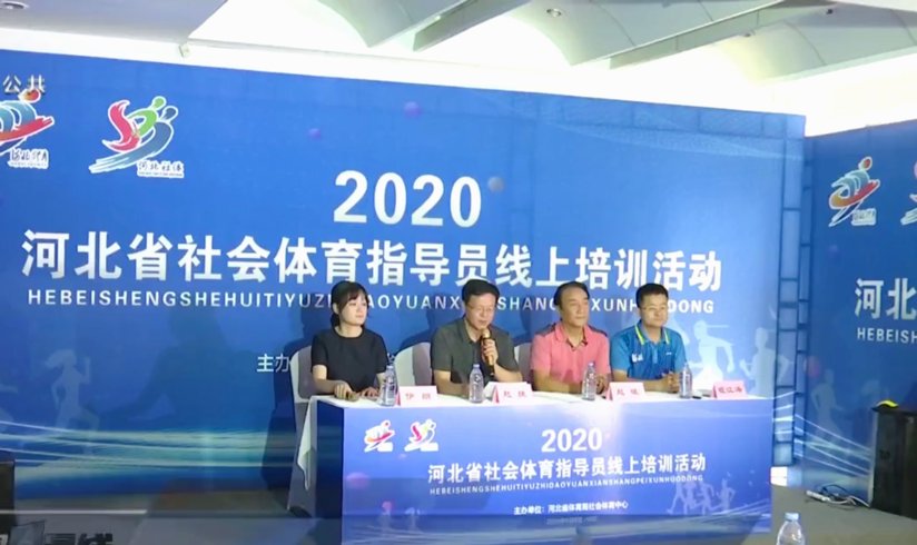 可改走栏目列表继续查找