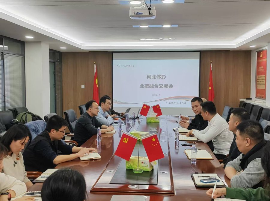 本页围绕「乐动(中国)官网优惠活动」