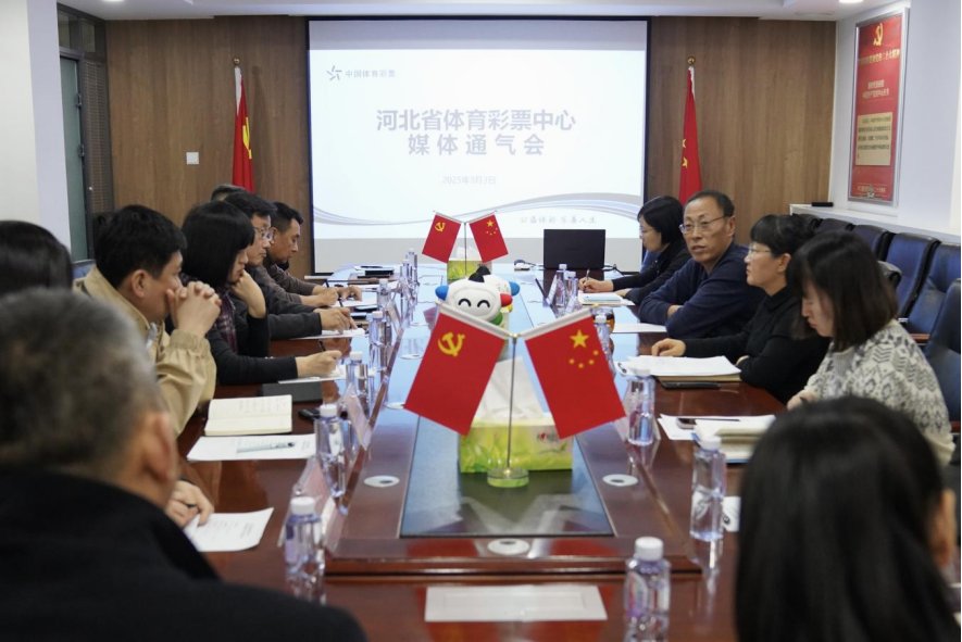 关于我们 | 乐动(中国)官网优惠活