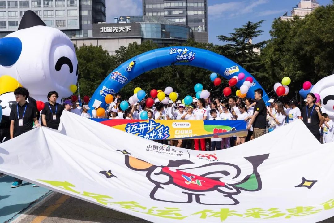 本页围绕「乐动平台网站登录入口手机版