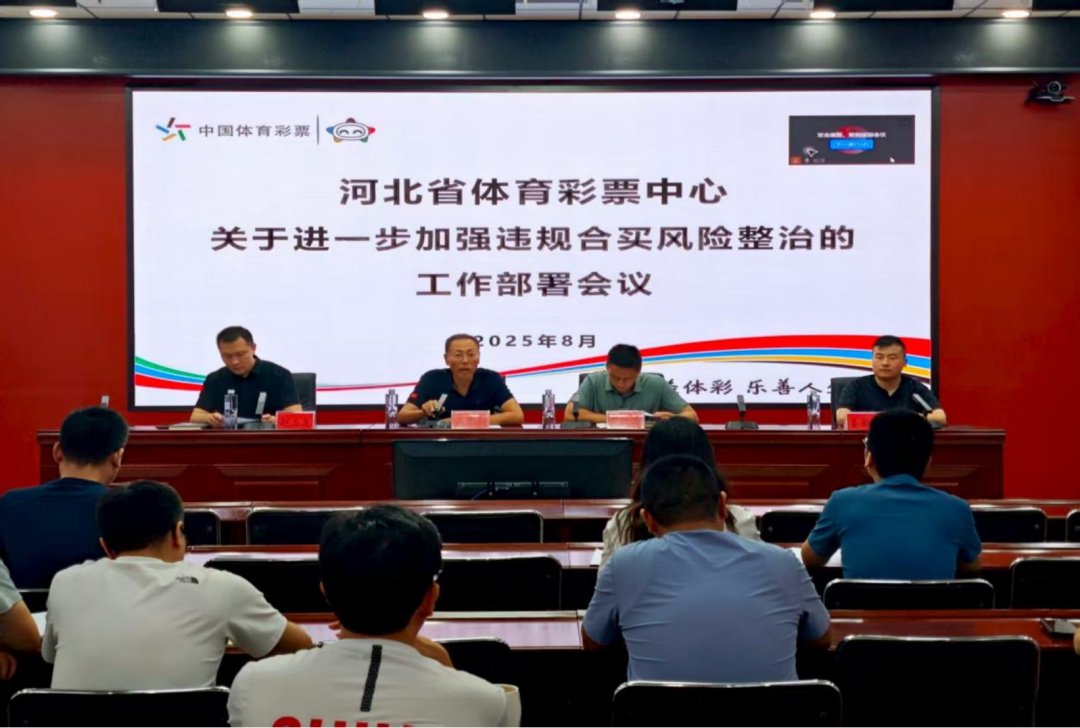 关于我们 | 乐动平台网站登录入口手