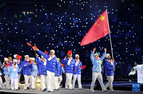 米兰冬奥会开幕 11名河北健儿代表中国征战雪域冰场
